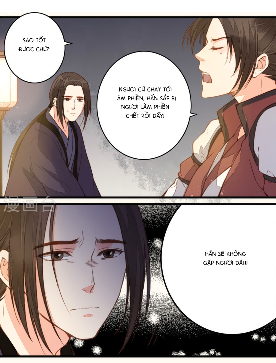 An Gia Hữu Nữ chapter 31 - Trang 16