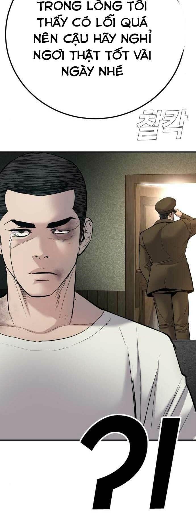 đặc vụ kim chapter 32 100