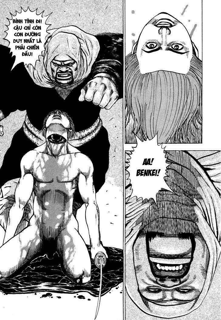 igyoujin oniwakamaru chapter 22 8