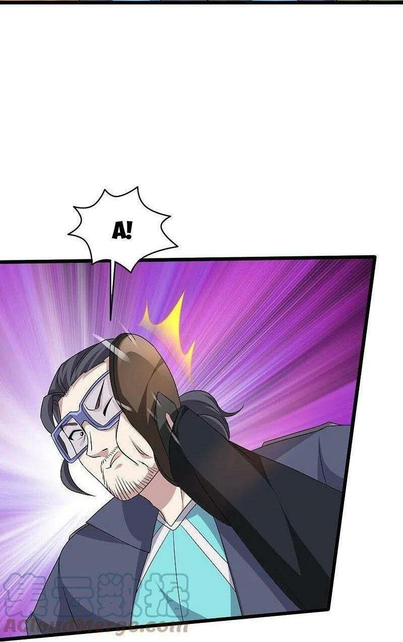 đô thị tà vương chapter 247 29