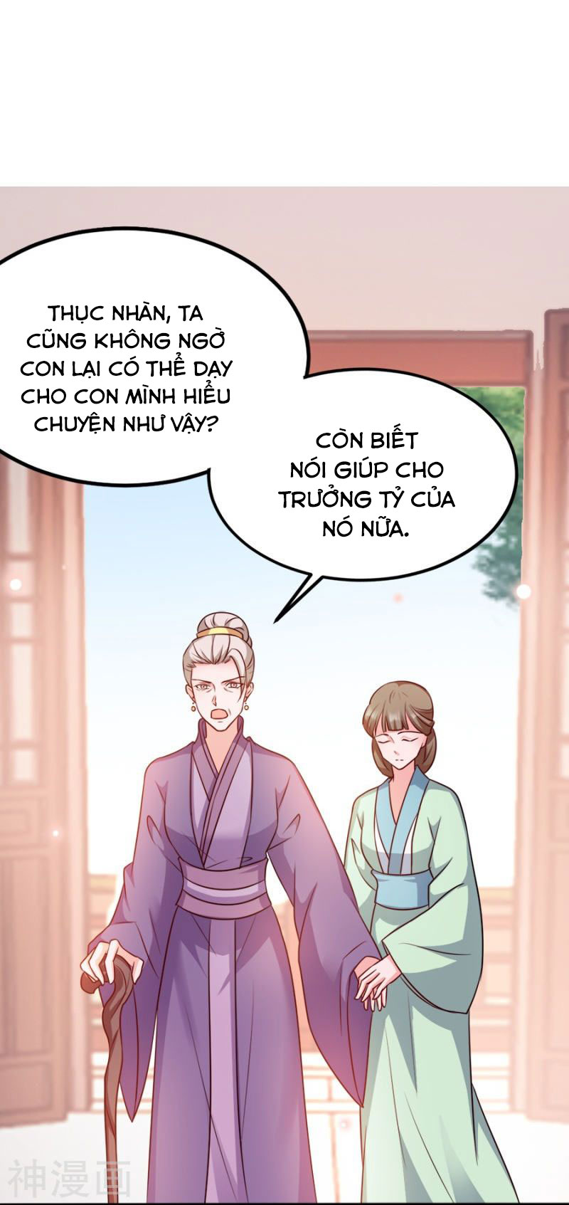 độc tâm cuồng phi khuynh thiên hạ chapter 85 31