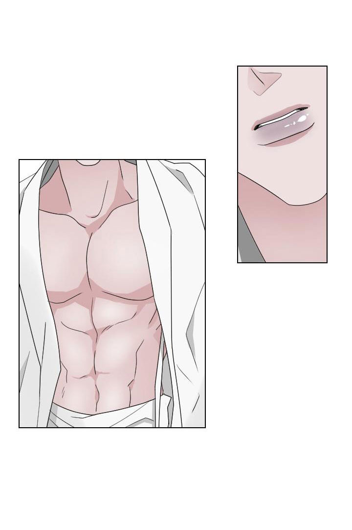 sinsujeon chapter 23 29