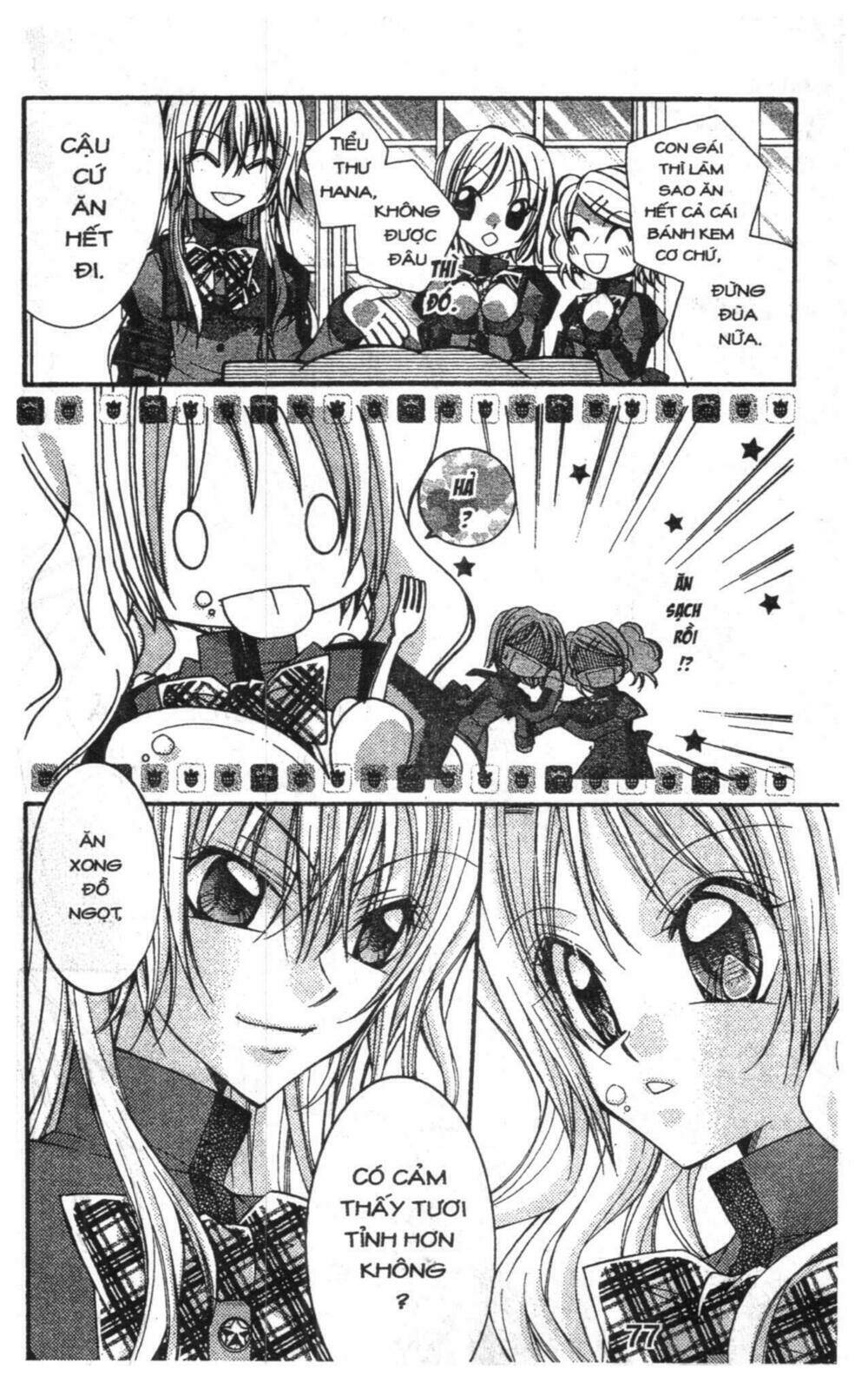 almighty x 10 chapter 1 77