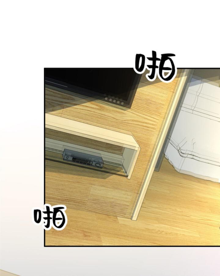 nữ chính chạy từ trong sách ra thì phải làm sao chapter 105 53