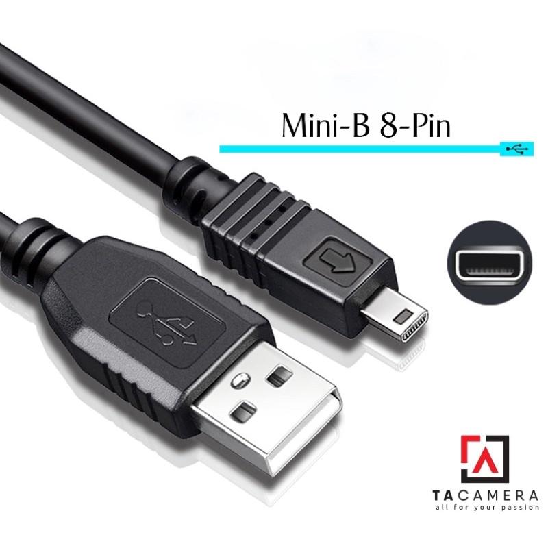 Dây Cáp USB 2.0 To Mini-B 8-Pin - Chụp Ảnh Flatlay Bằng Liveview - Dài 10m