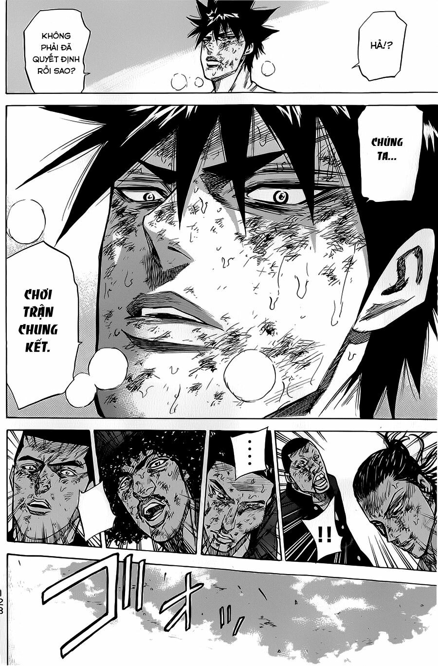 a-bout! chapter 73 20