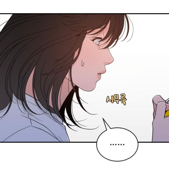 Vận May Bất Ngờ chapter 41.2 31