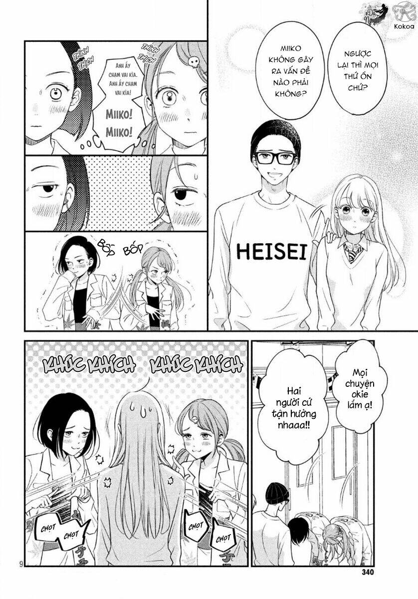 living no matsunaga-san chapter 21 11