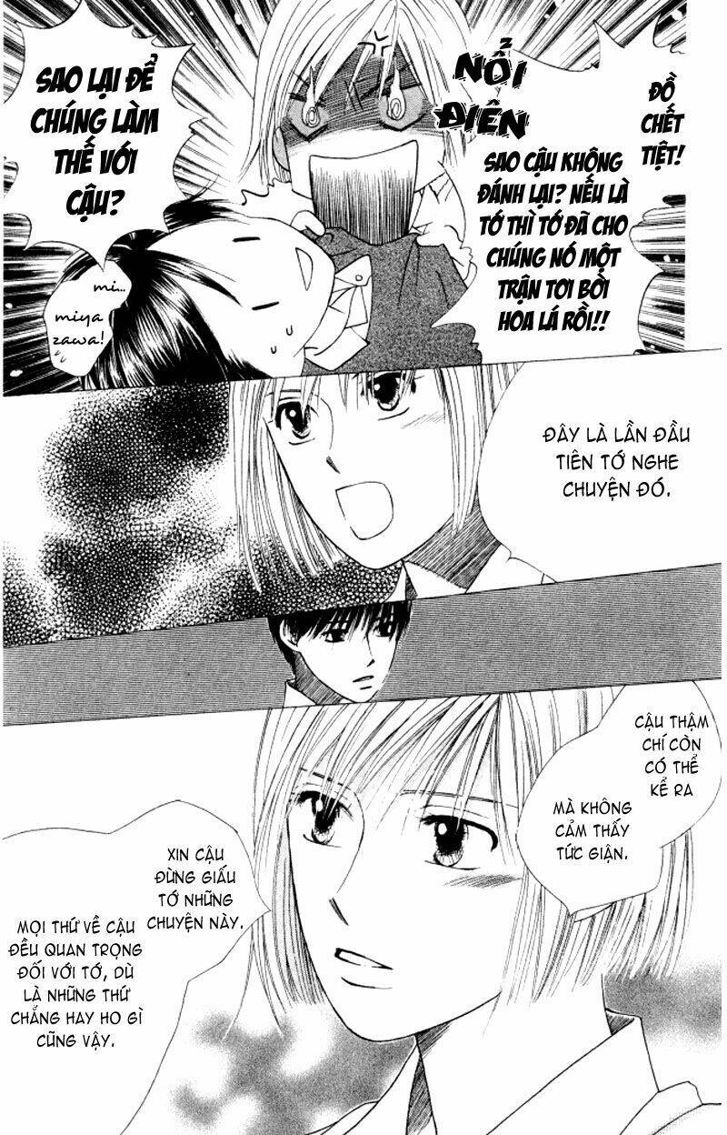 kare kano hajimemashita chapter 61 17