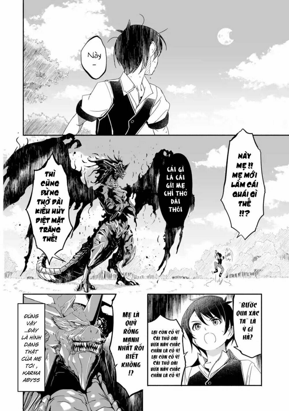 mom, please don't come adventuring with me! ~the boy who was raised by the ultimate overprotective d chapter 1 28