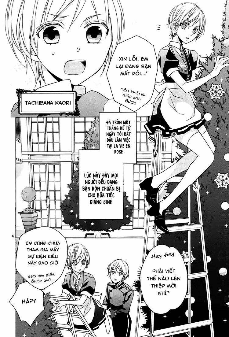 hotel la vie en rose chapter 3 4