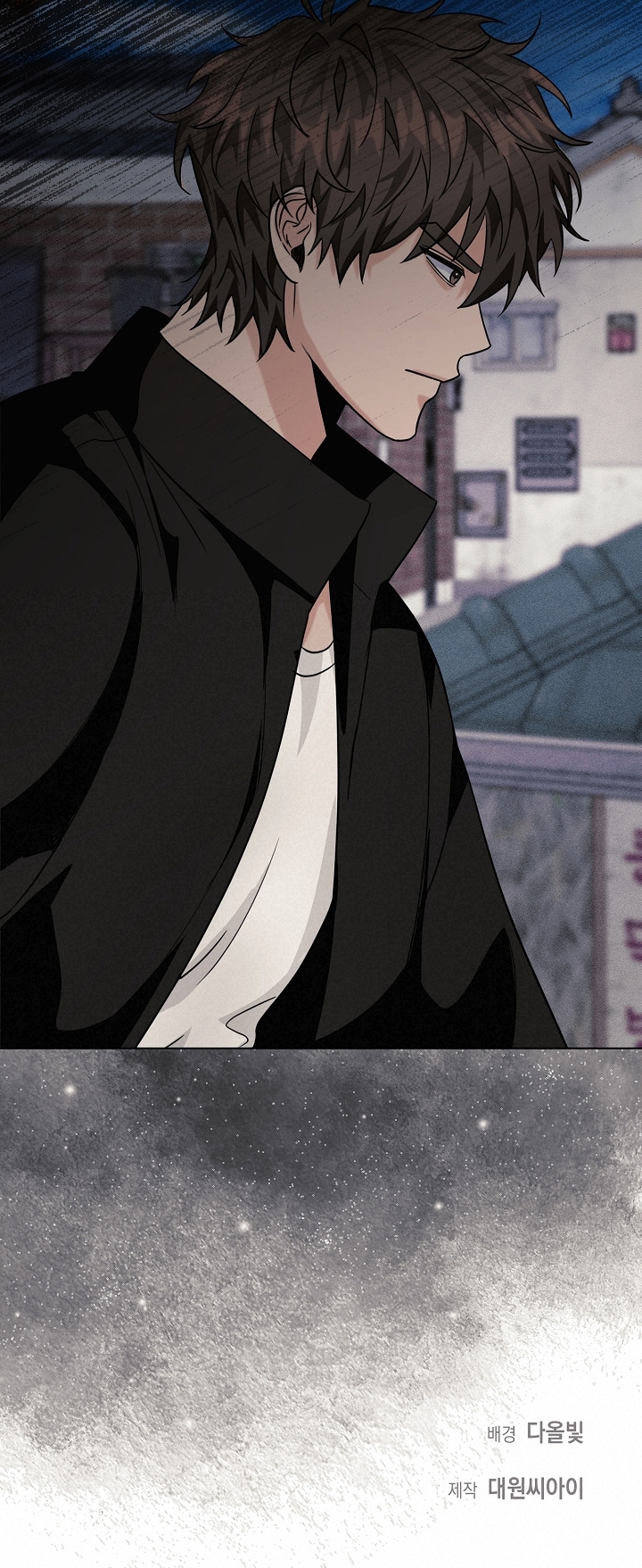 11336 chapter 18.2 - Trang 23