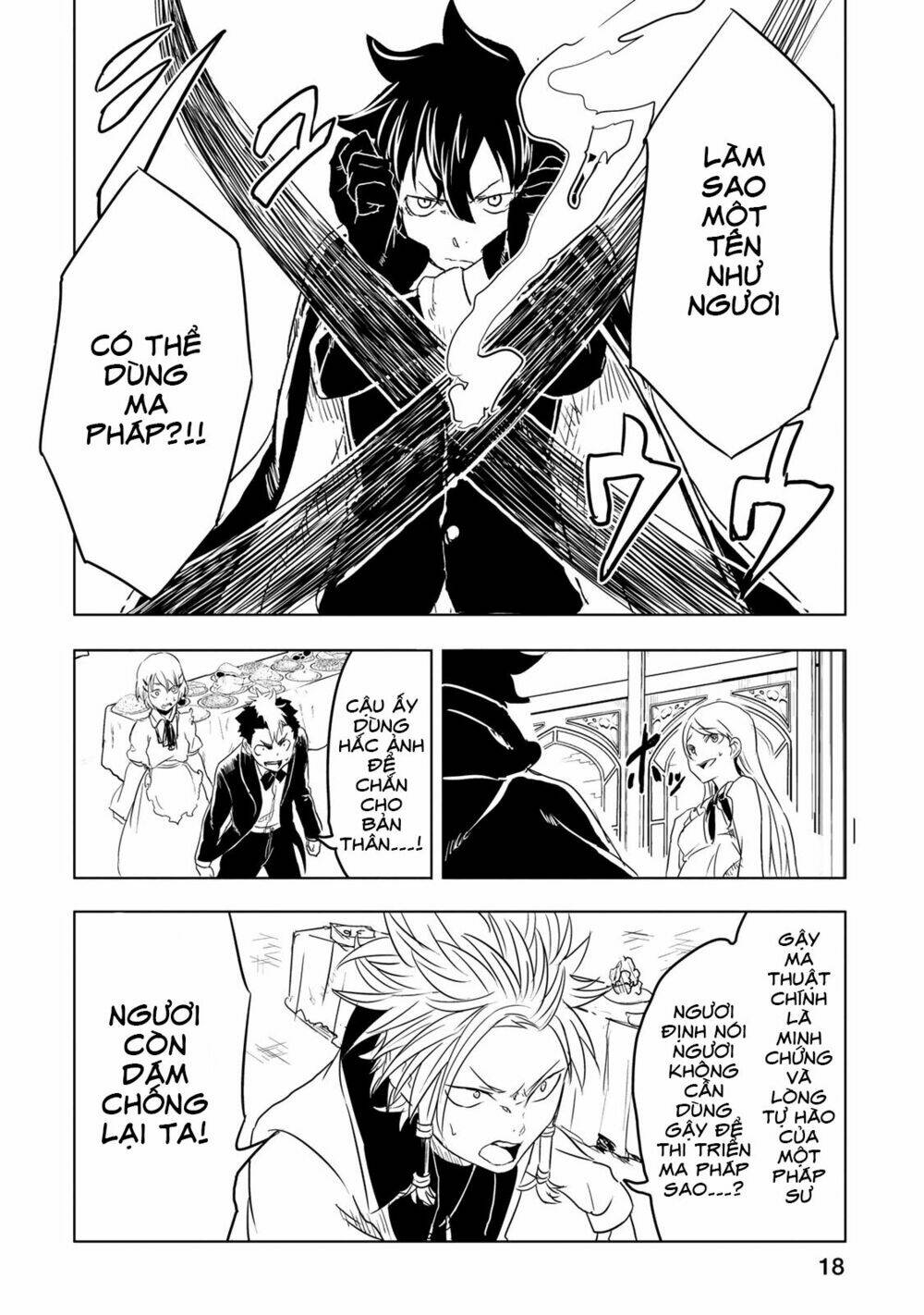 kokuei no junk chapter 6 23