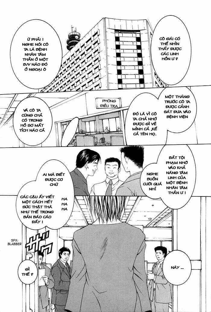 arcana soul chapter 1 6