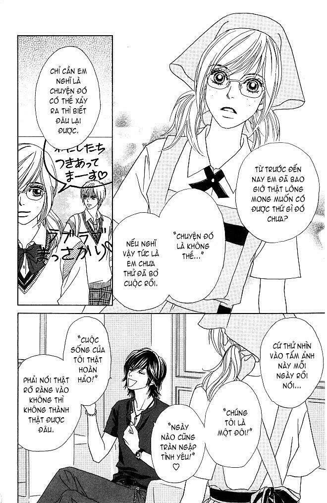 papillon hana to chou chapter 1 25