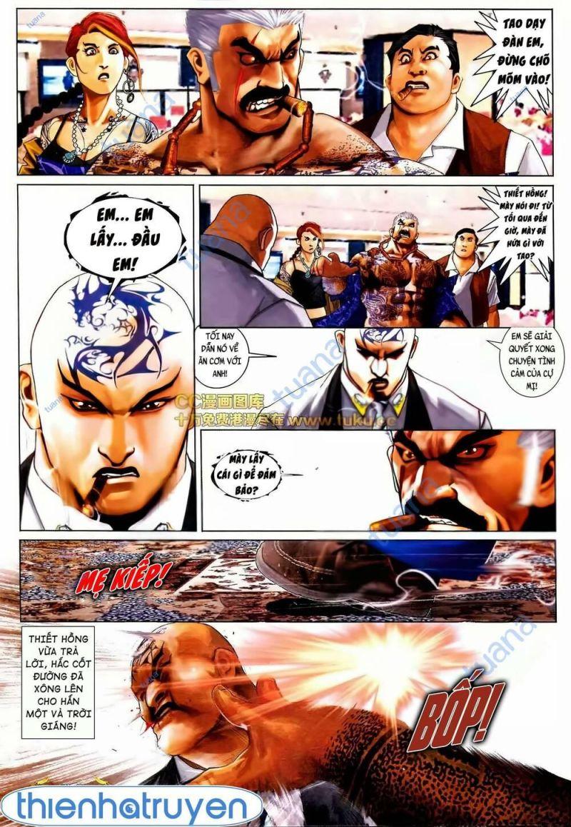hỏa vũ diệu dương chapter 566 15