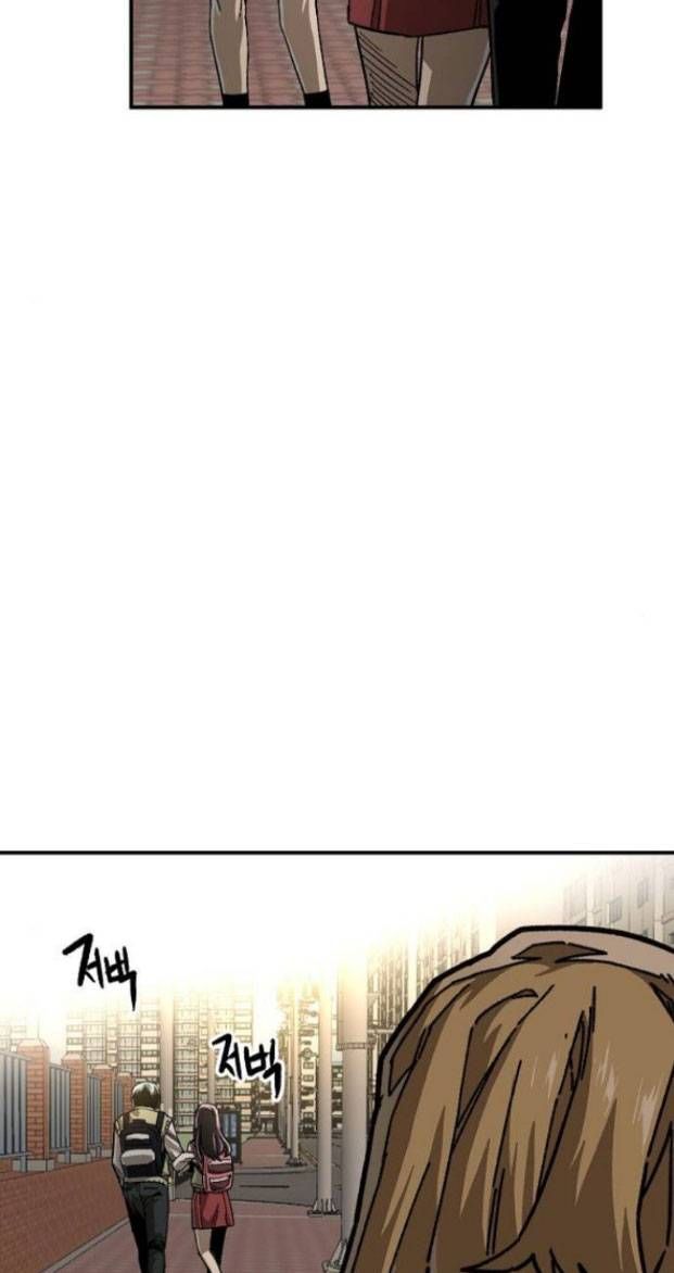 chỉ có cái c.h.ế.t mới là sự cứu rỗi chapter 22 22