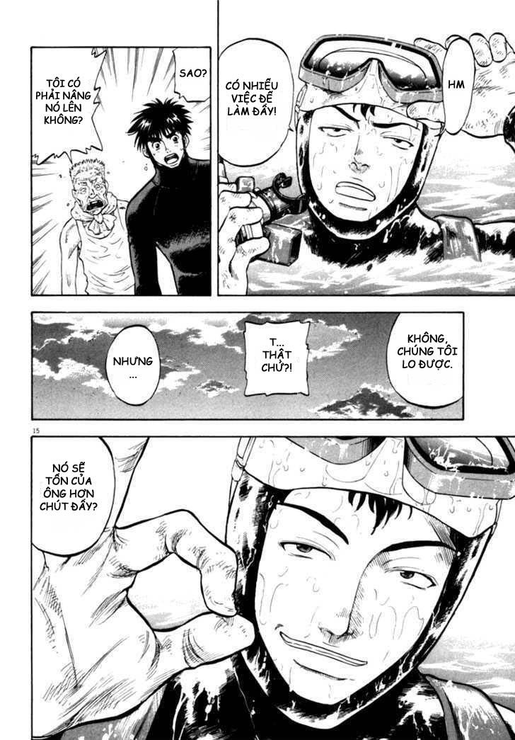 waga na wa umishi chapter 10 15