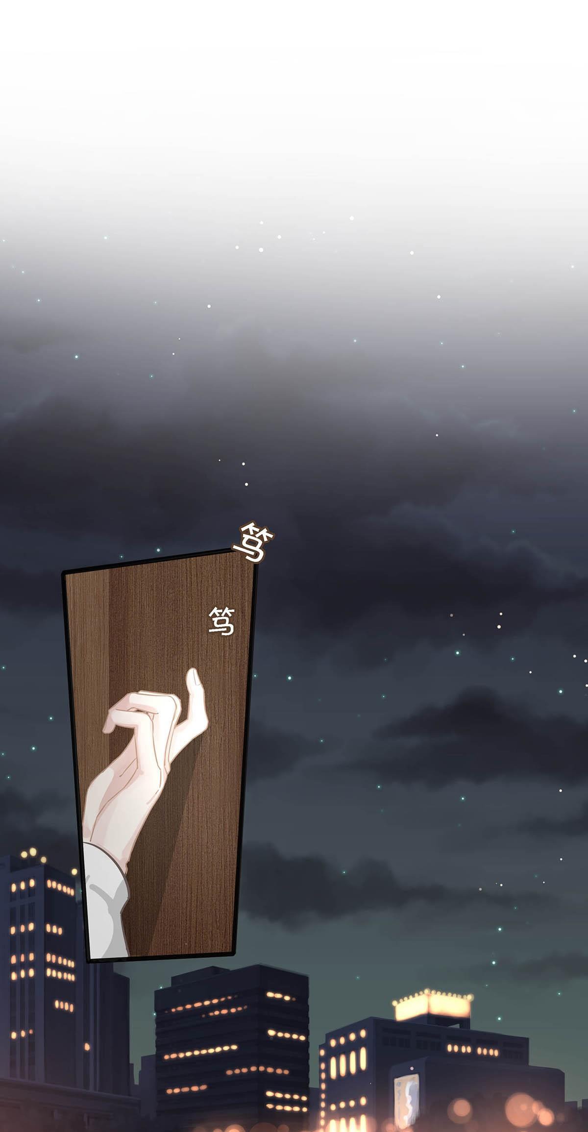 bị mẹ kế là ảnh hậu cưỡng ép yêu trong show thực tế chapter 7.1 4