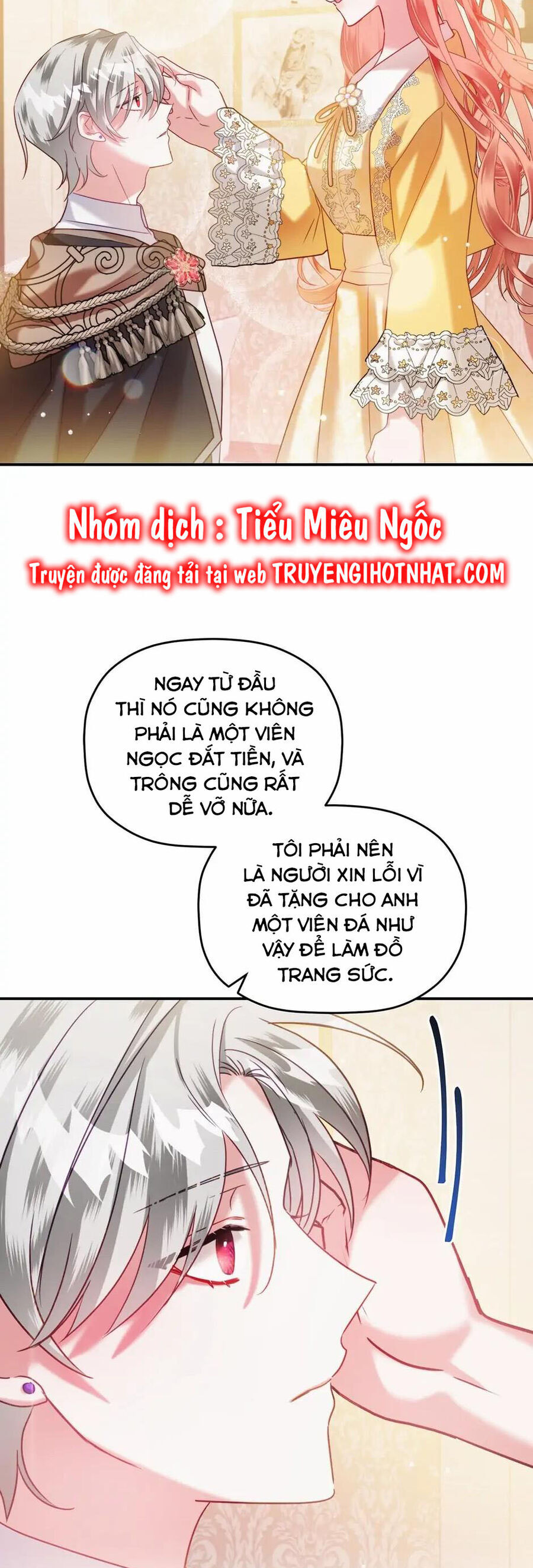 hoàng tử chuyển sinh trở thành người mạnh nhất thế giới nhờ vào sự hiểu biết về bug chapter 58 6