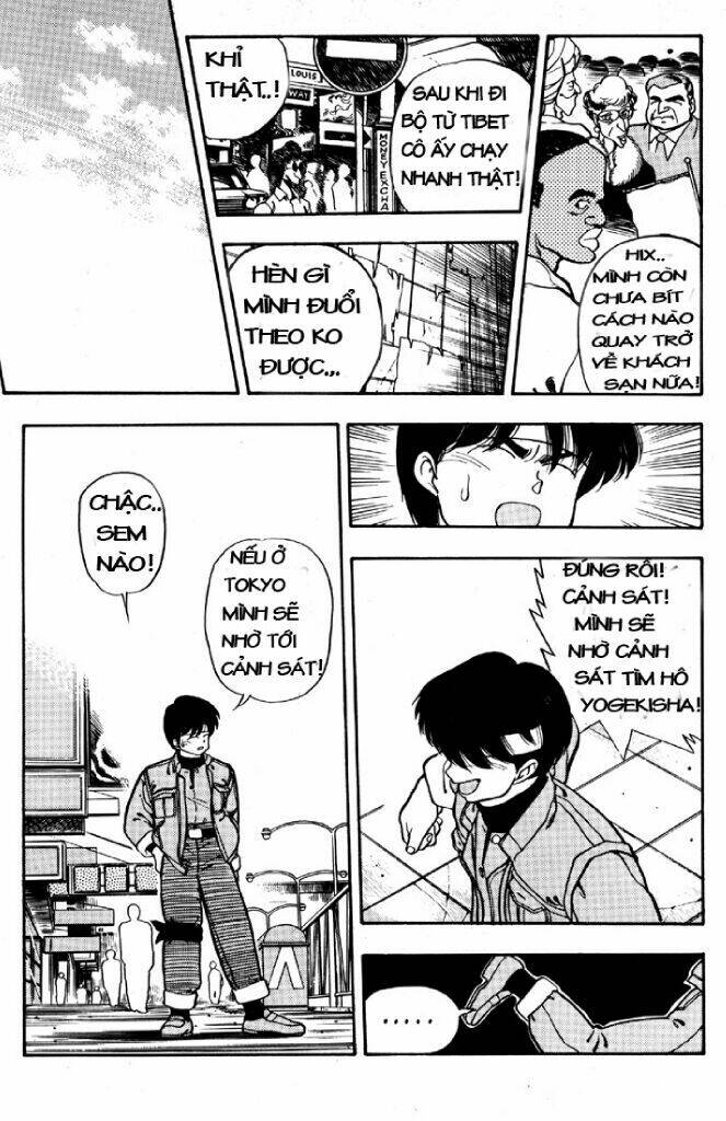 3x3 eyes chapter 2 18