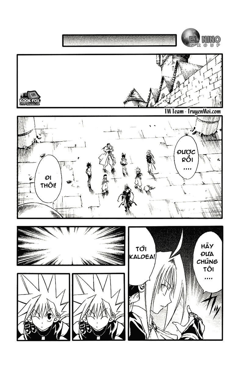 mar heaven chapter 87 14