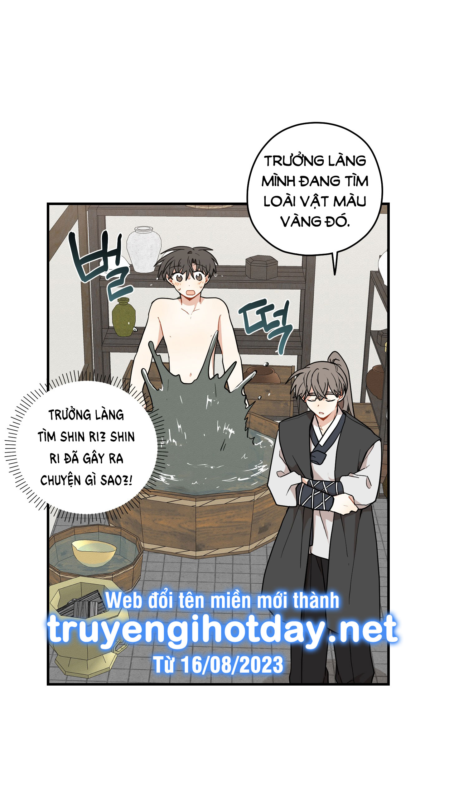 Dưới Tán Hoa Liên Kiều chapter 40.1 - Trang 21