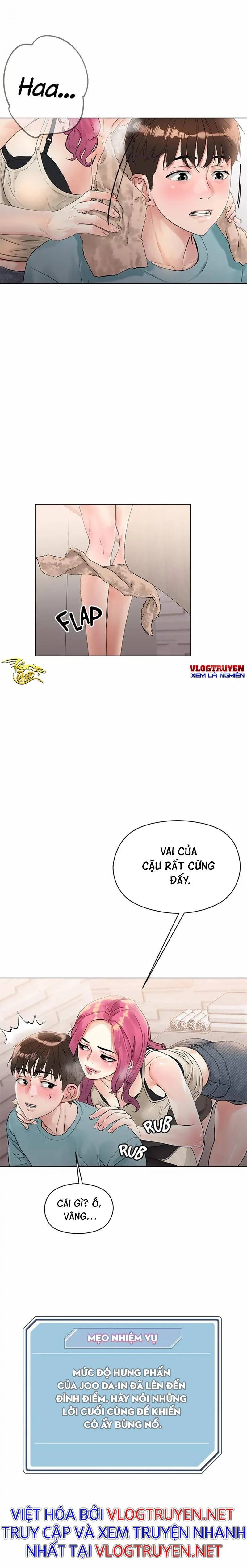 siêu chịch hệ thống của “hắc ám vương giả” chapter 3 9