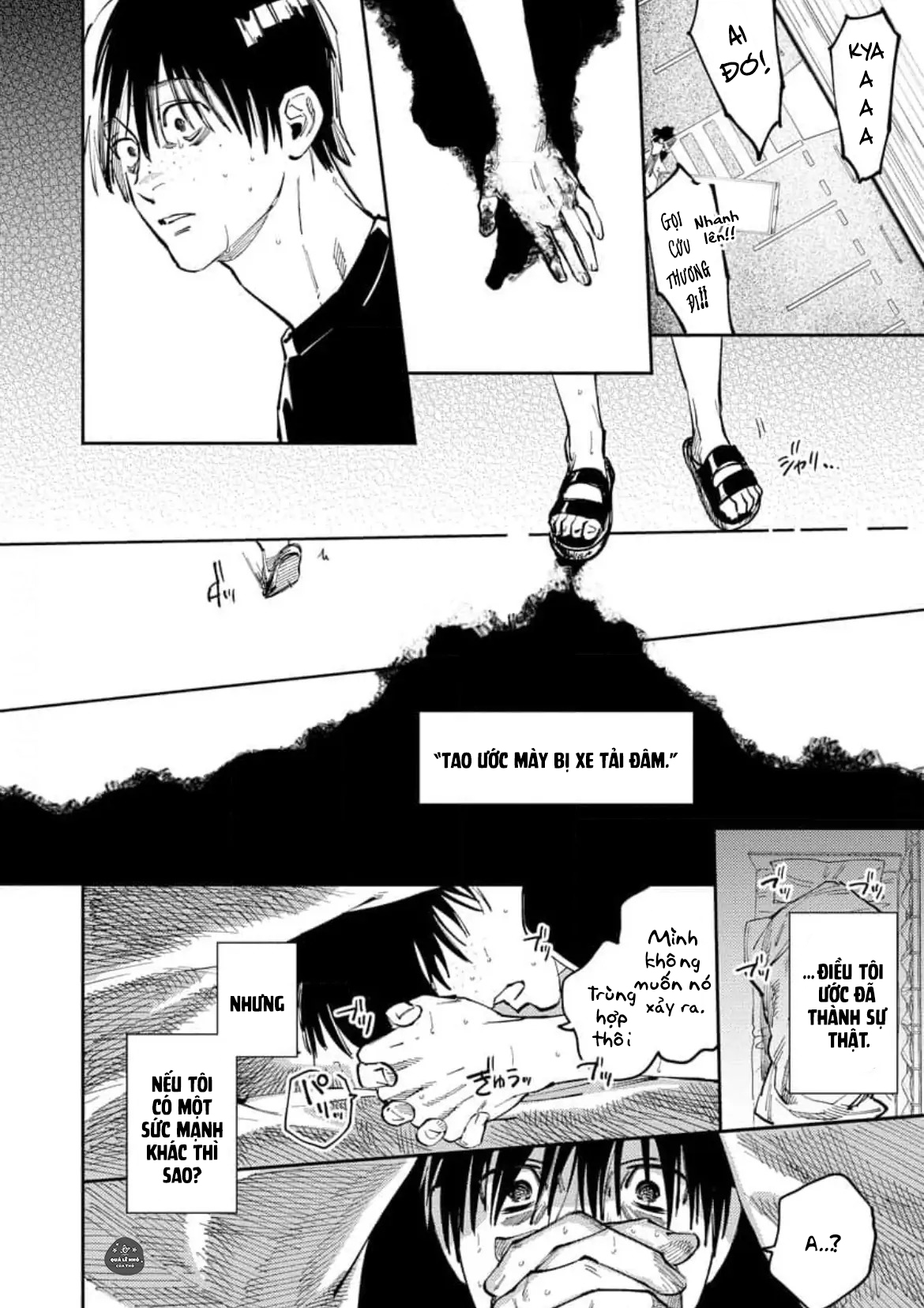 đôi ta giữa sáu tỷ người chapter 1 32