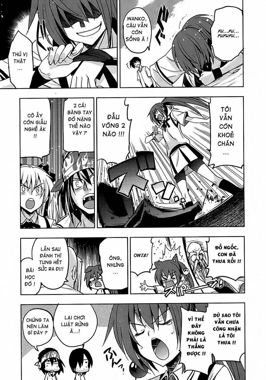 shinken de watashi ni koi shinasai chapter 14 32