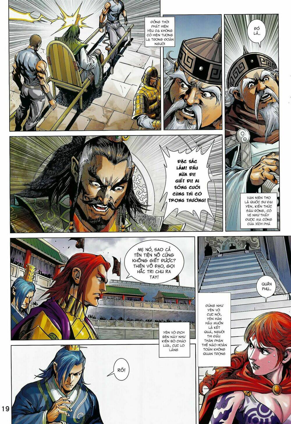 xuân thu mãnh sĩ chapter 14.2 6