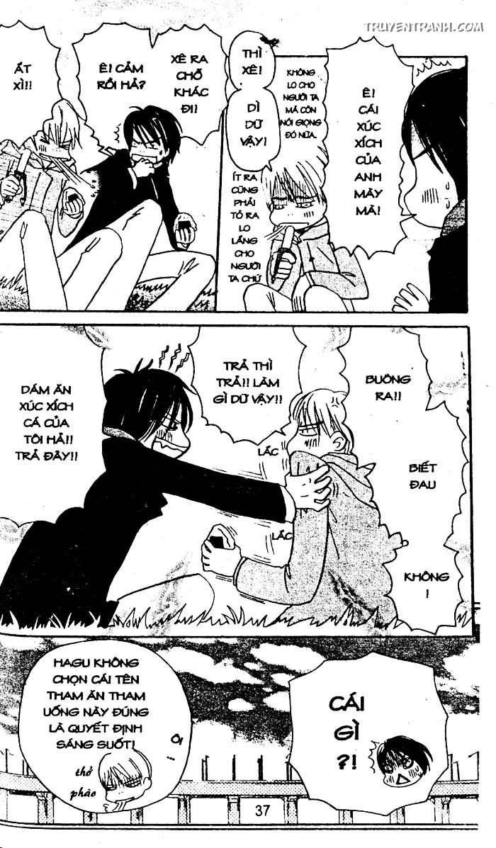 love n life chapter 62 9