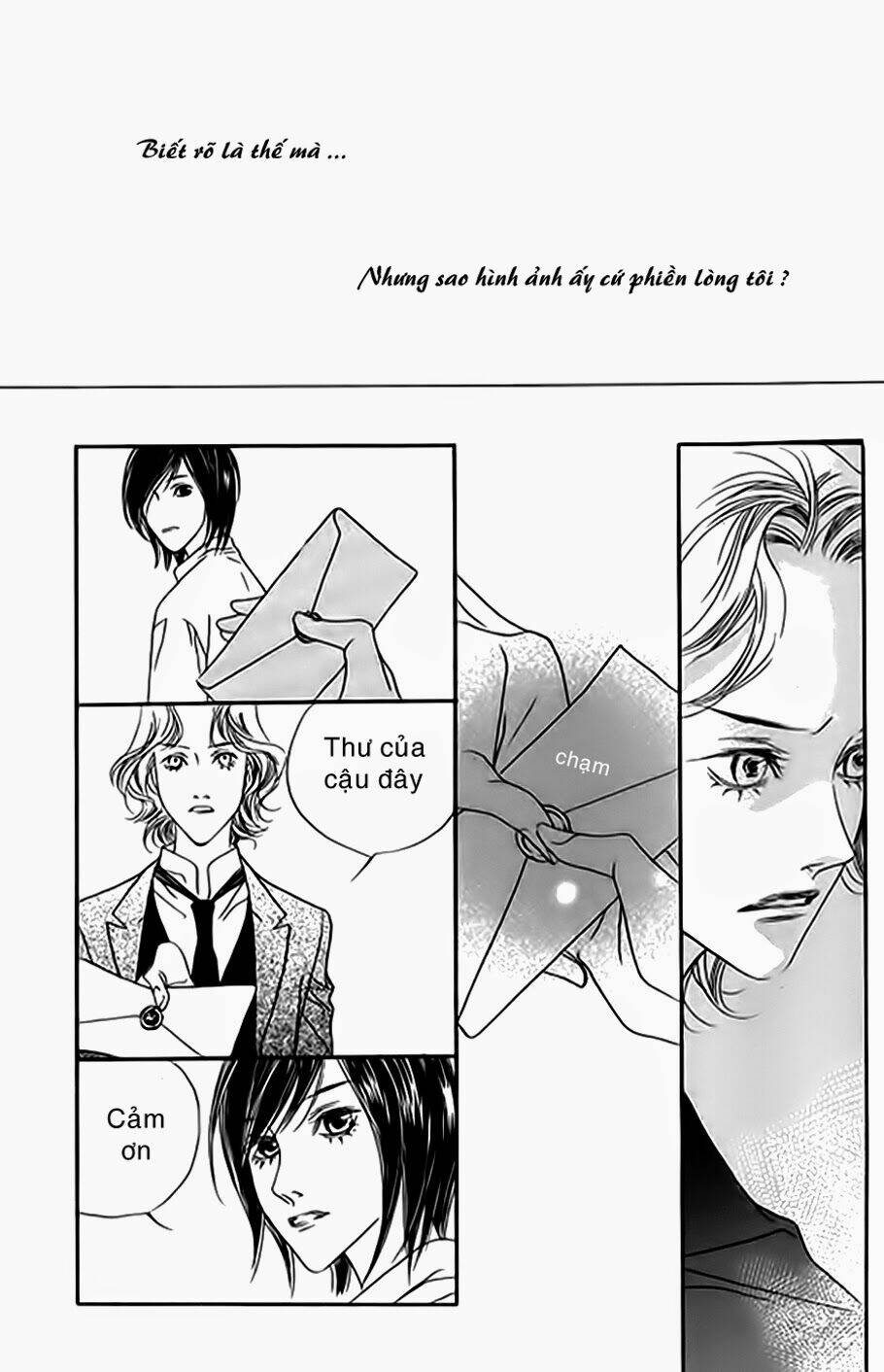 savage garden chapter 10 4