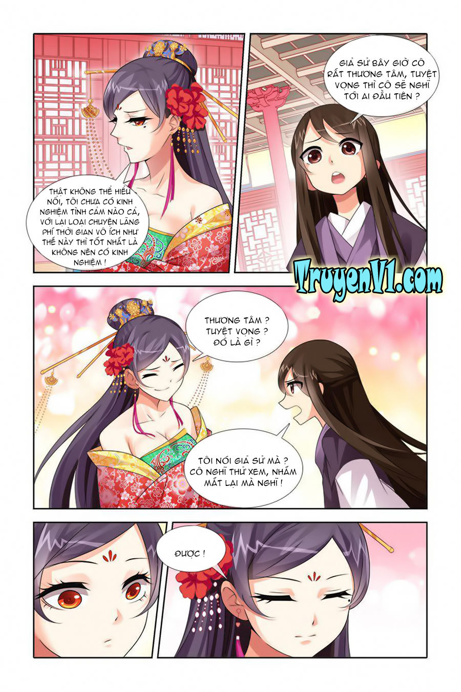 công tử! không nên a! chapter 37 5