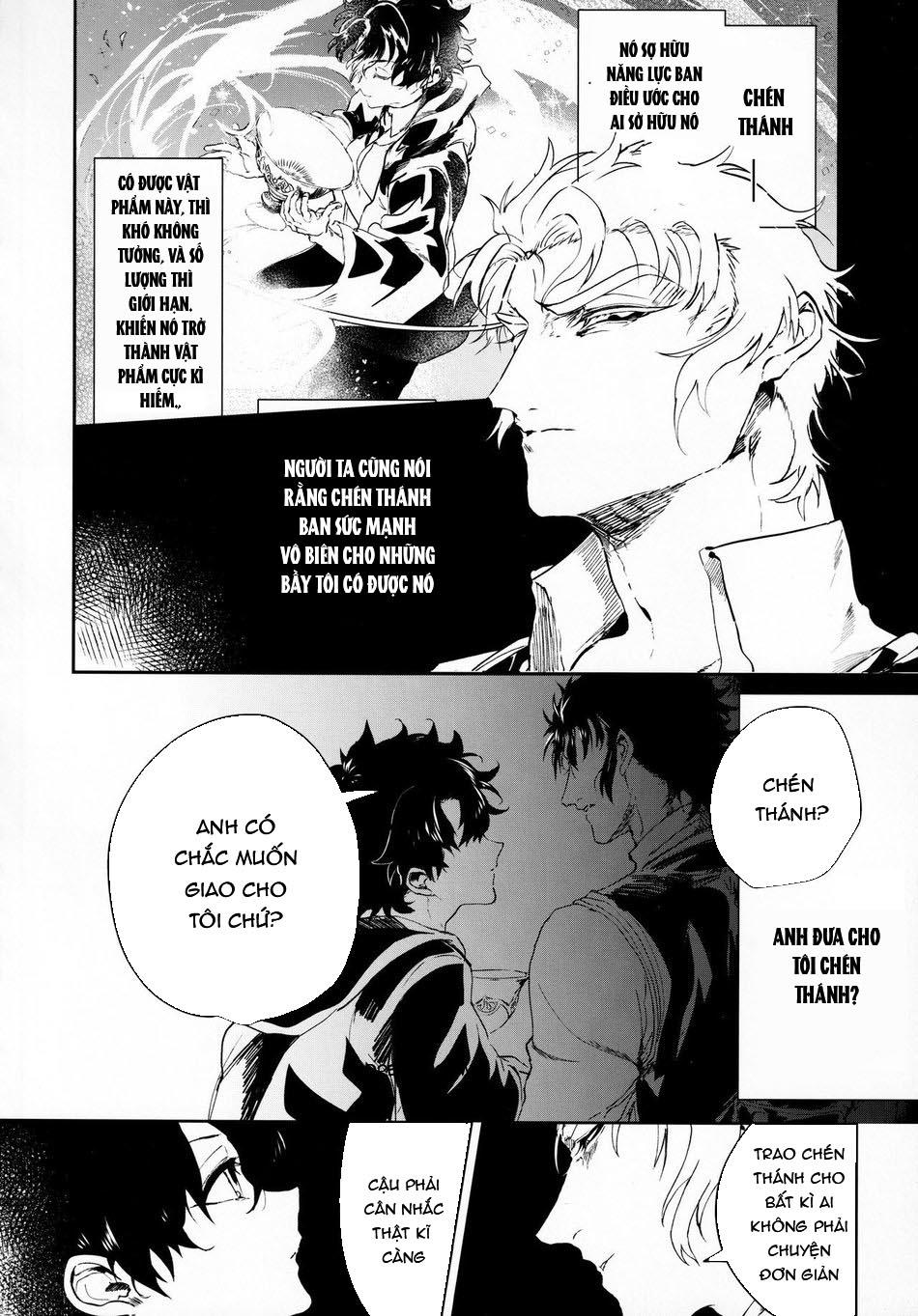 oneshot hỏny chapter 211 7