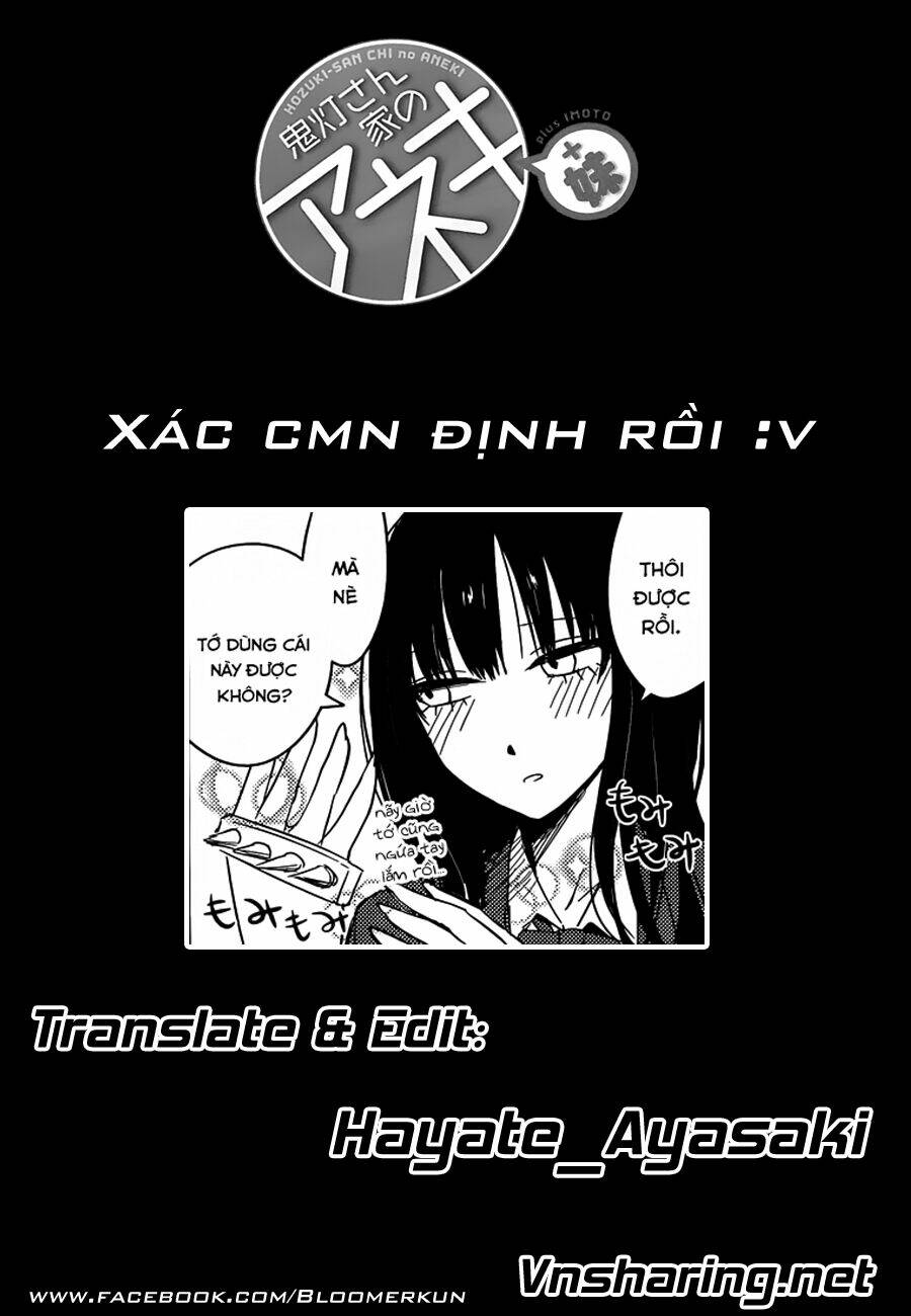 hoozuki-san chi no aneki + imouto chapter 2 49