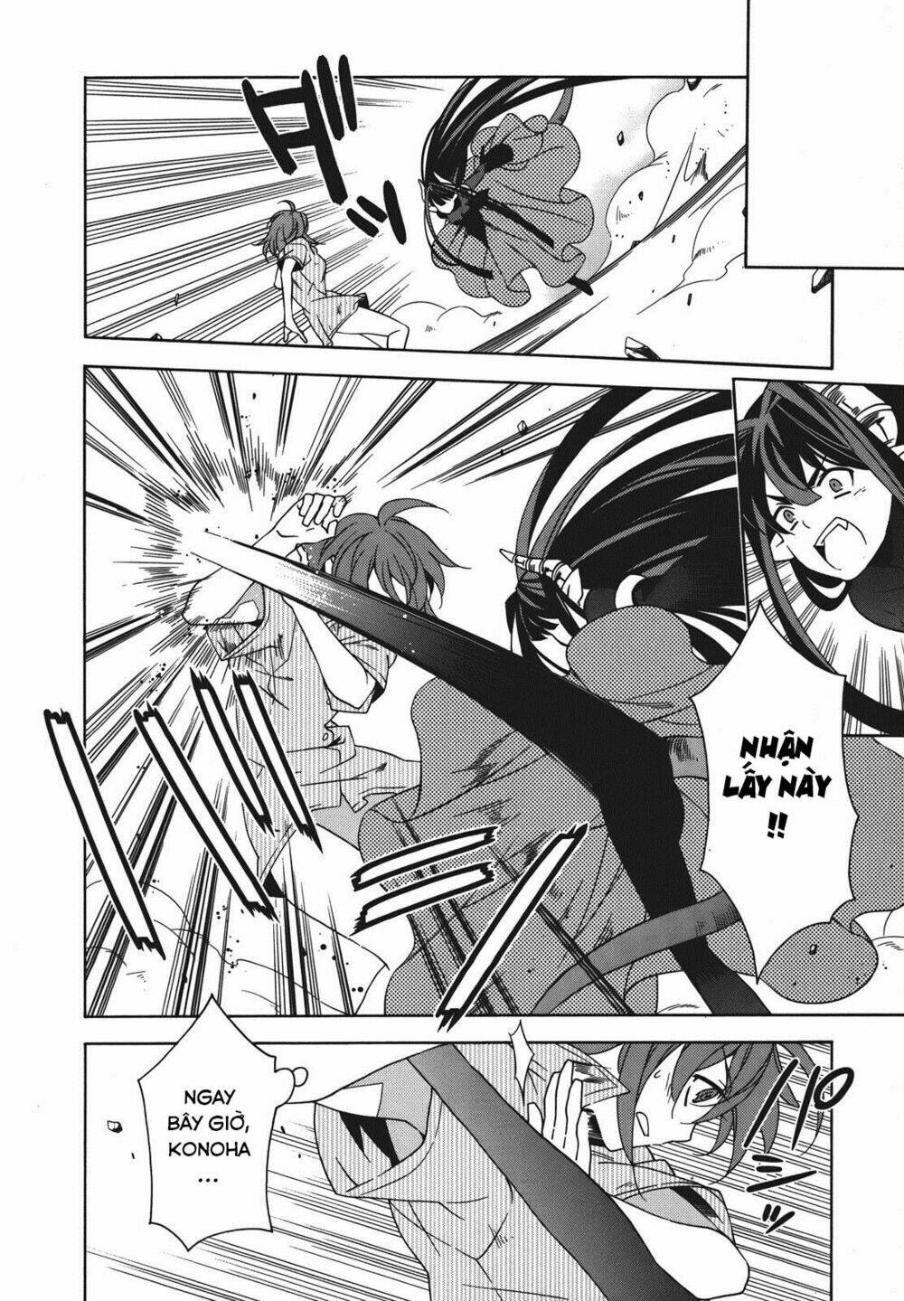 mahoutsukai () to deshi () no futekisetsu na kankei chapter 20 23