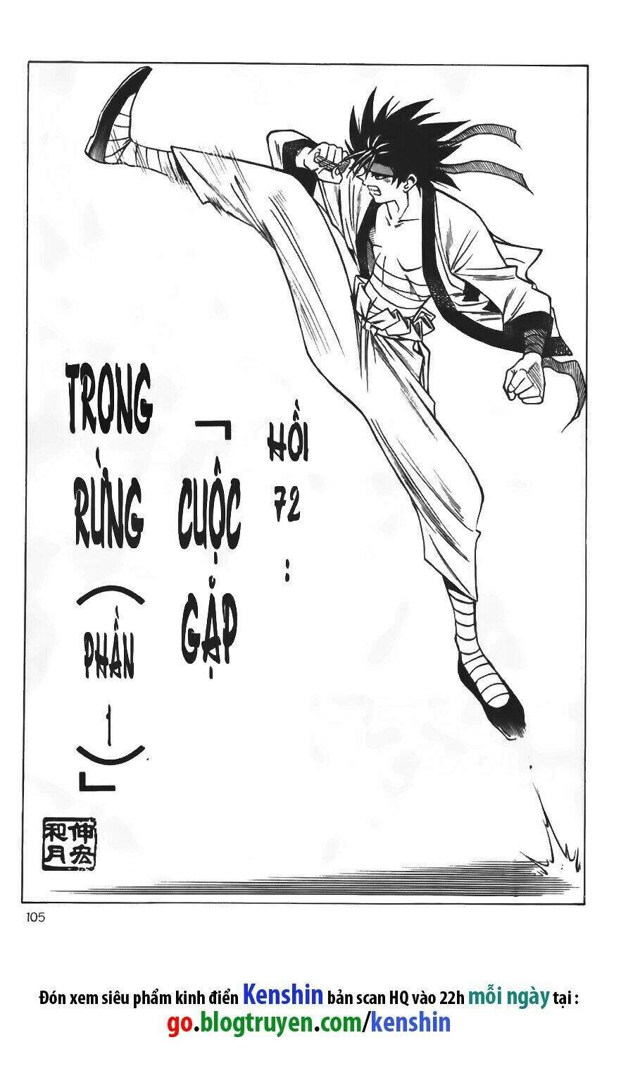 lãng khách kenshin bản nét (2019) chapter 72 2