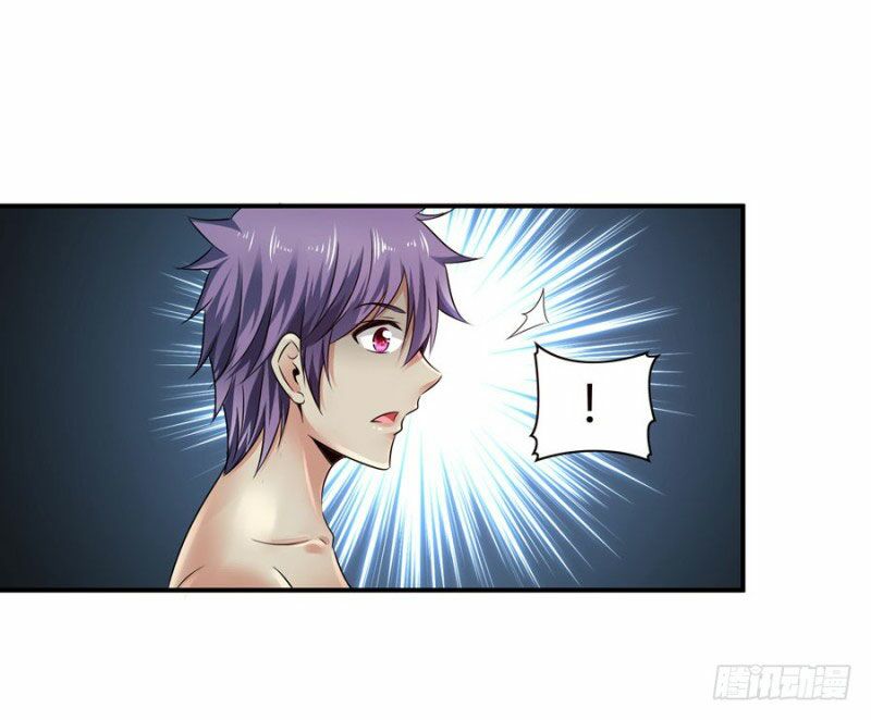 thủ hội chi vũ chapter 33 4