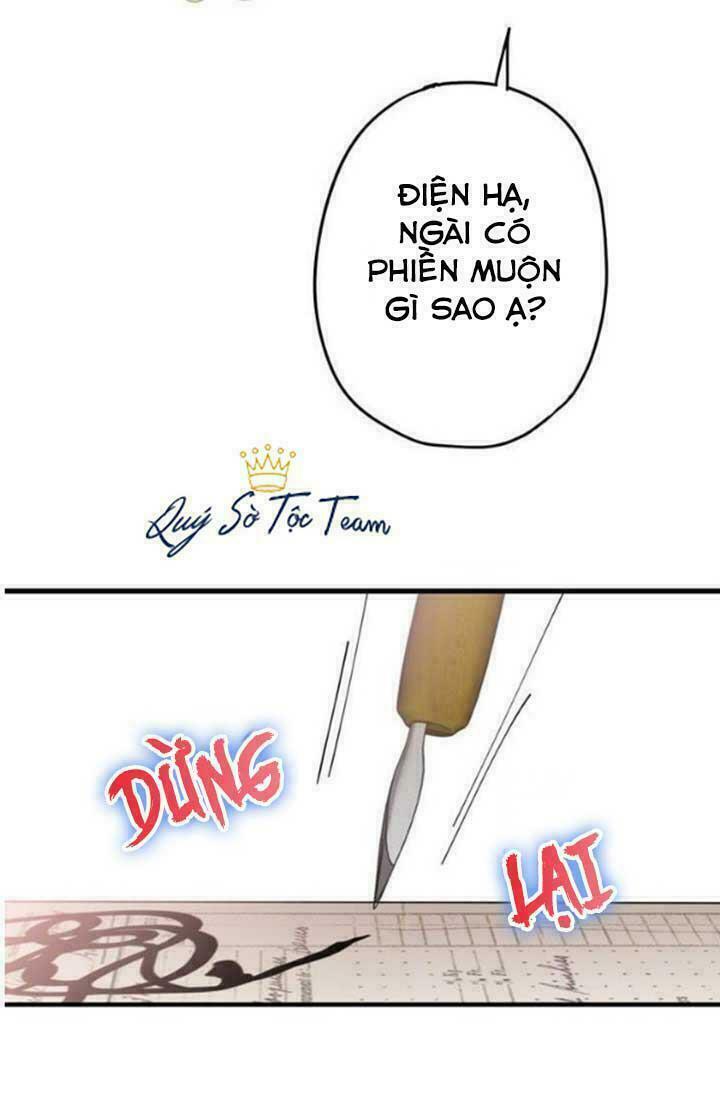 thánh nữ ẩn danh chapter 47 7