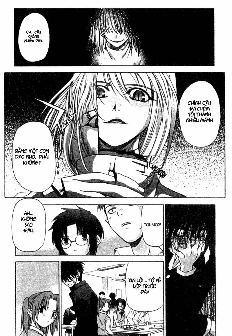 lunar legend tsukihime chapter 2 16