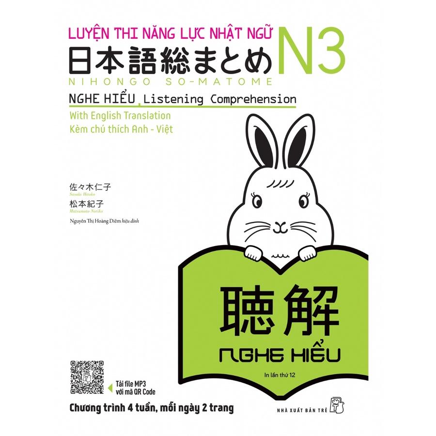 Luyện Thi Năng Lực Nhật Ngữ N3 - Nghe Hiểu - Bản Quyền