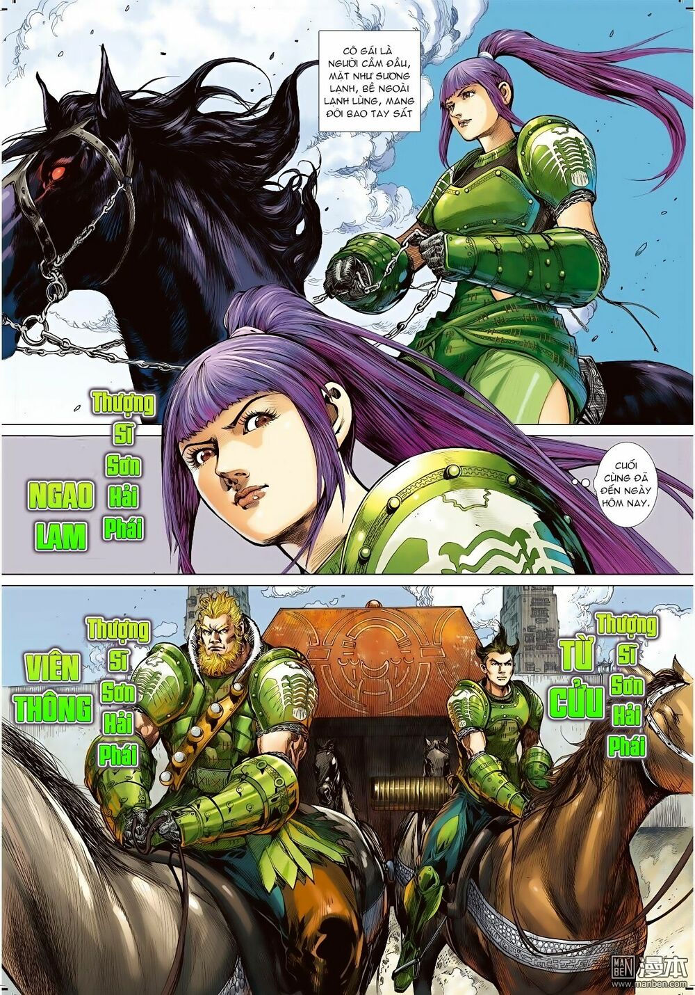 sơn hải kinh truyện chapter 1 28