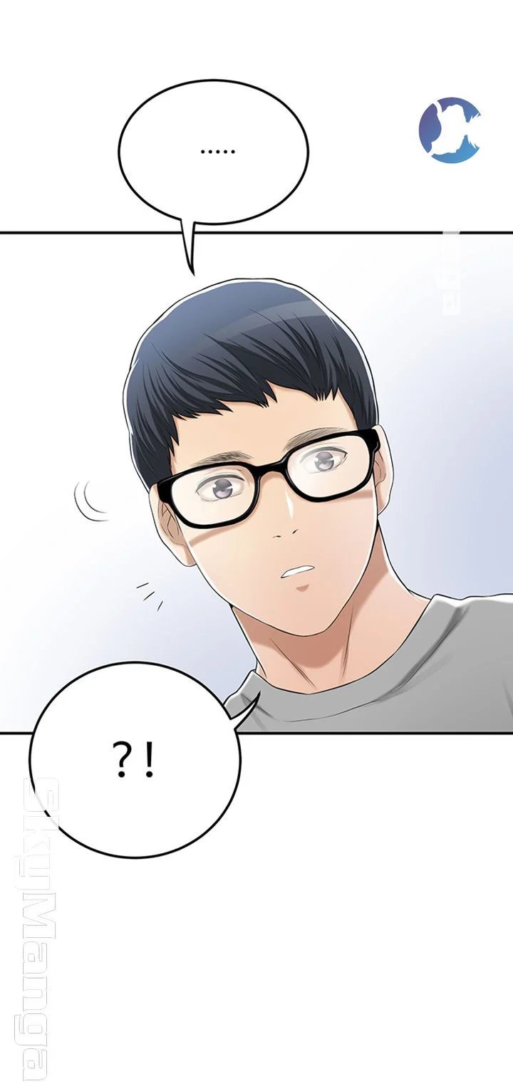 ham muốn chapter 33 67