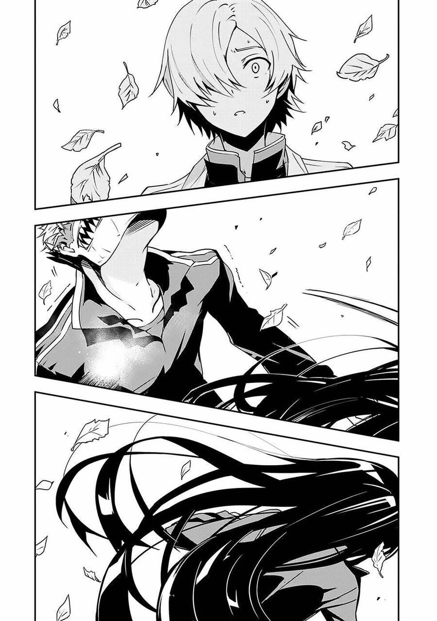 zettai naru kodokusha chapter 4 23