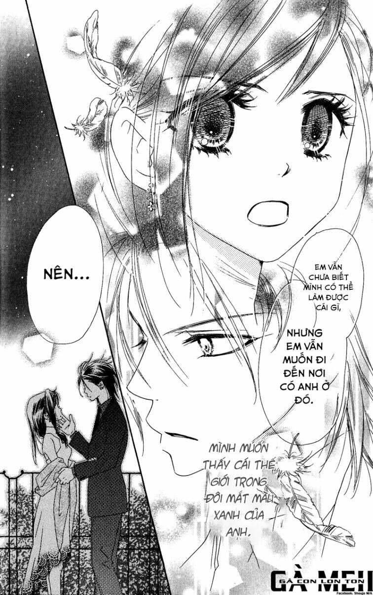 kiss/hug chapter 12 7