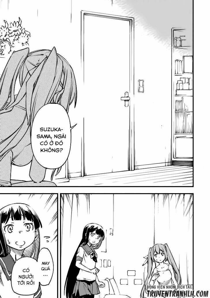 oukoku game chapter 19 8