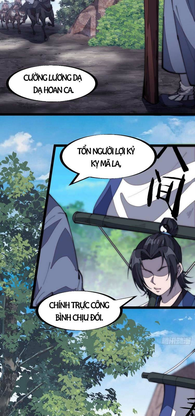 ta có một sơn trại chapter 169 21