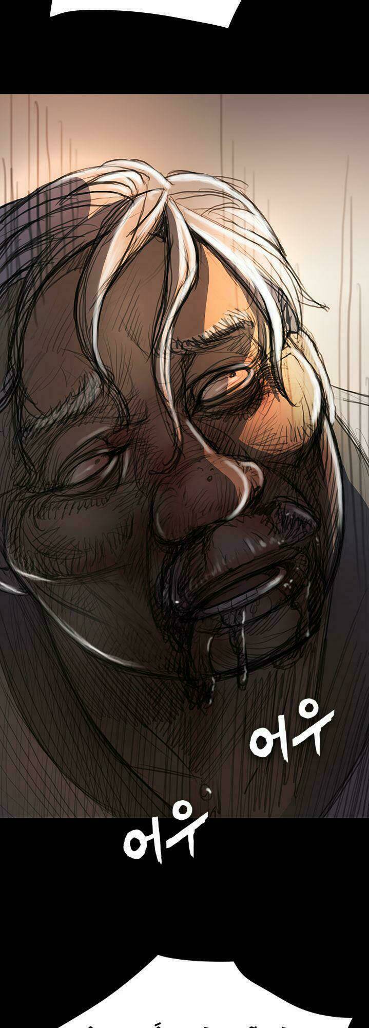 noona: yeon chapter 9 26