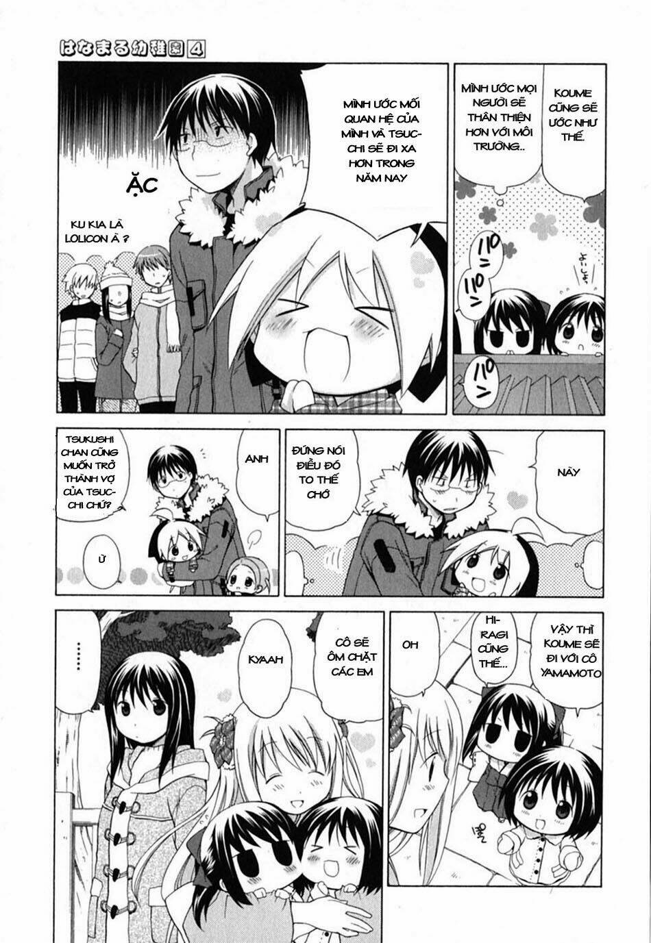 hanamaru youchien chapter 29 6